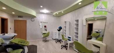 See details