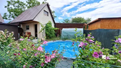 Na predaj 3-izbový byt, 74 m², Košariská