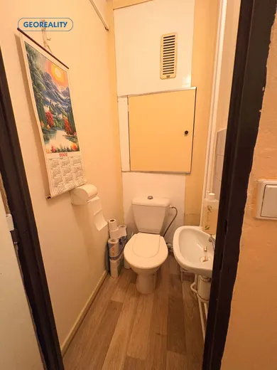 Na predaj 2-izbový byt, 66 m², Levice