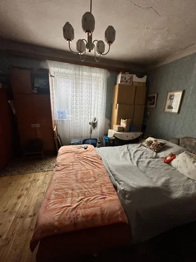 Na predaj 4-izbový dom, Trnava, Mýtna
