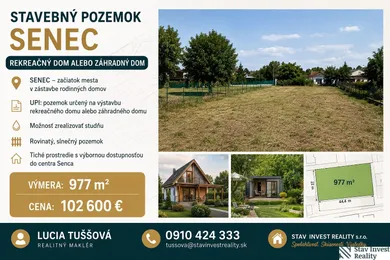 Участки на продажу, Senec · €102 600