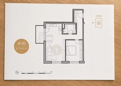 Na prenájom 2-izbový byt, 50 m², Trnava, Cukrovarská