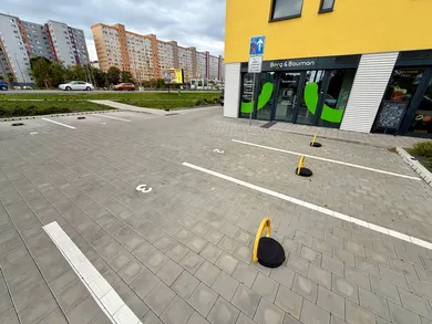 Eladó objektumok, Bratislava-Petržalka · €14 990