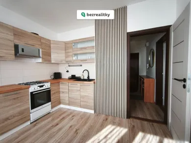 Na prenájom 1-izbový byt, 38 m², Dunajská Streda