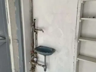 Na predaj objekt, 20 m², Bratislava-Nové Mesto, Smikova