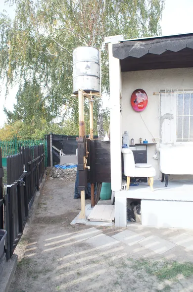 Na predaj 1-izbový rekreačný dom, 18 m², Bratislava-Rača, Staviteľská