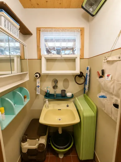 Na predaj 3-izbový rekreačný dom, 60 m², Martin, Stráne