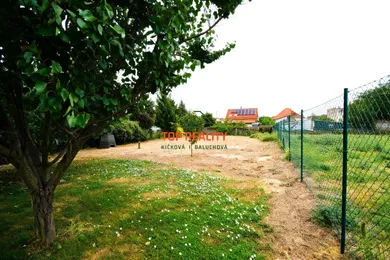 Na predaj 3-izbový dom, 543 m², Váhovce