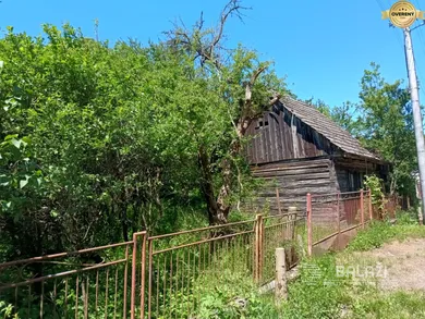 Na predaj dom v Prievidza · €95 000 · Pôvodný stav