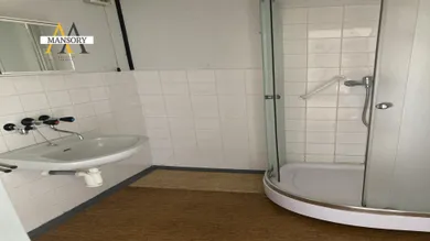 See details