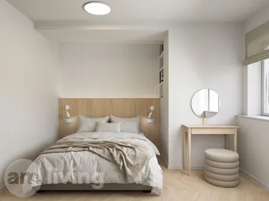 Na predaj 2-izbový byt, 43 m², Trenčín, Pred poľom