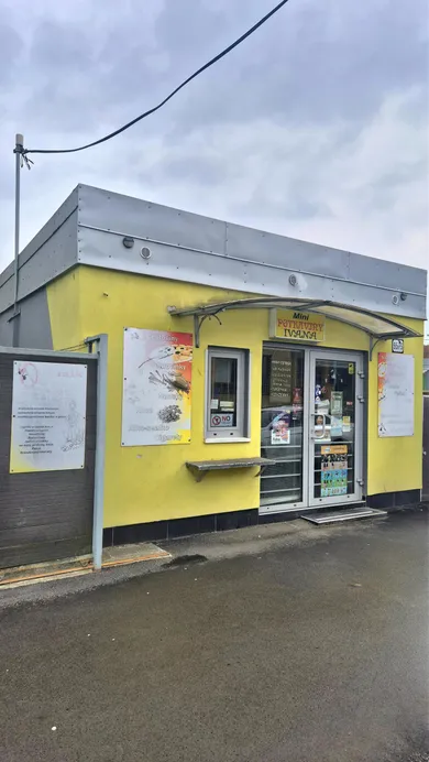 Lokale komercyjne na sprzedaż, Prešov · €119 990